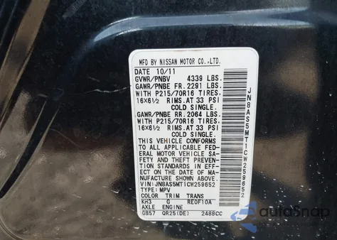 2012 Nissan Rogue S from USA, damaged, VIN JN8AS5MT1CW259652